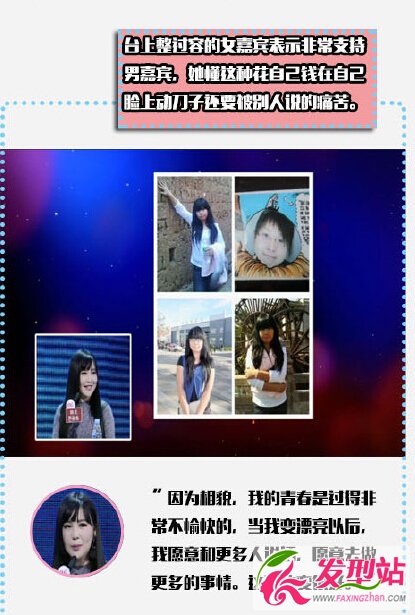 \(chng)_(g)Y΢ Зǰ(du)Ƭ