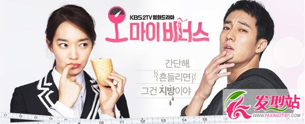 ŶҵľS{˹oh my venus07ҕl oh my venus7W(wng)P(pn)ҕld
