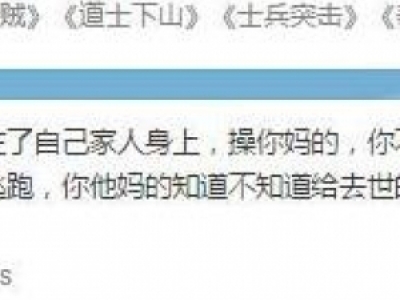 (qing)܇{