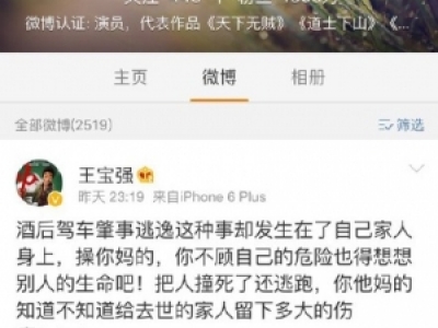 (qing)l܇l(f)ıֿ