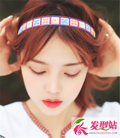 蓬松感扎發(fā)