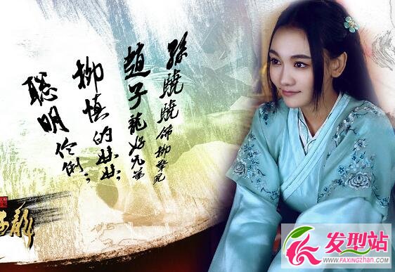 惺Ylһ