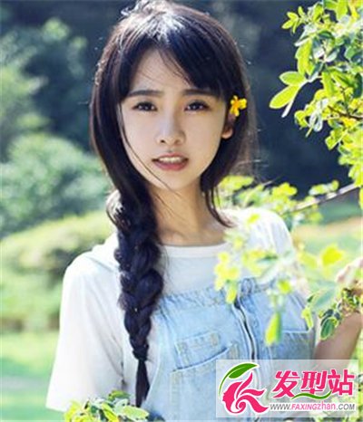 扎發(fā)造型