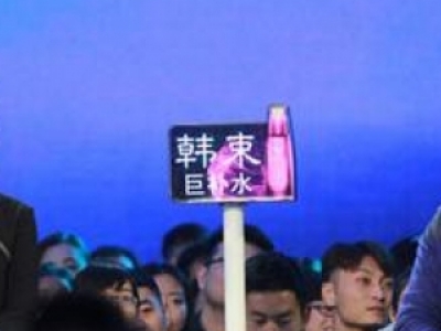 20151226\(chng)_(chng)el(shu) \(chng)_һڼe