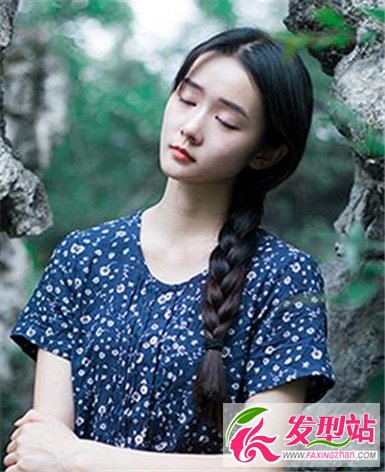 麻花辮子