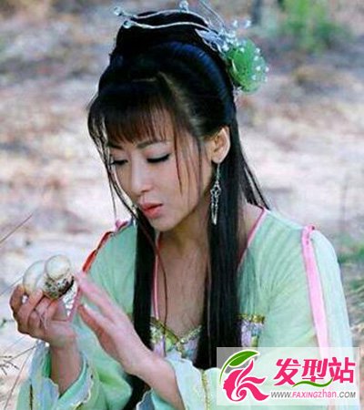 齊劉海