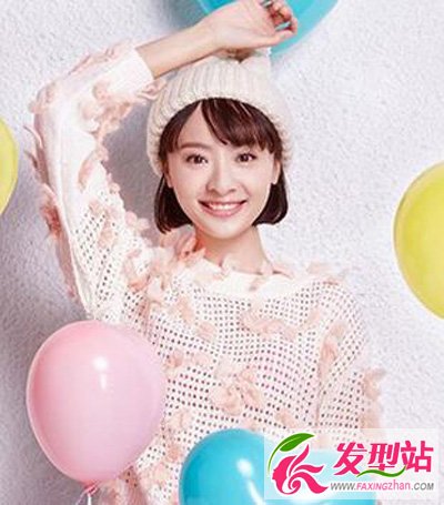 斜劉海