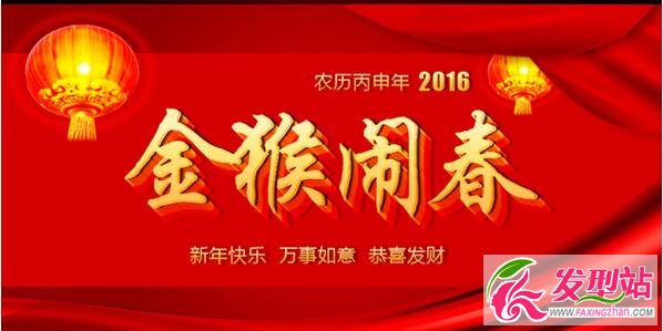 2016ҕ(ji)Ŀ 2016ҕK(ji)Ŀγ(chng)el(shu)