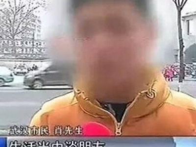 hȪt(y)ԺҎ(gu)Ƥw5컨5f(wn)