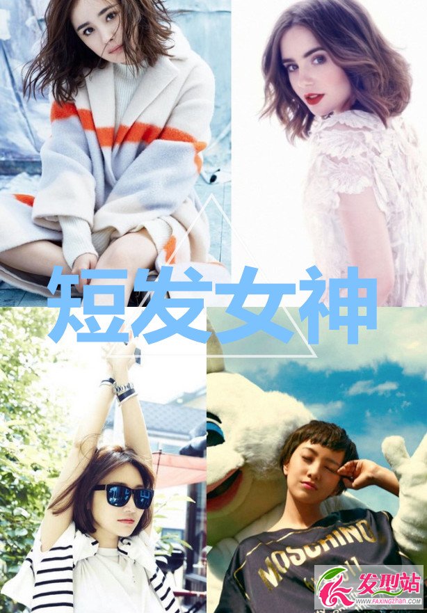 2016Ṵ̊l(f)