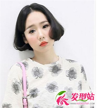 中分造型