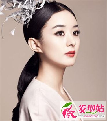 馬尾辮子