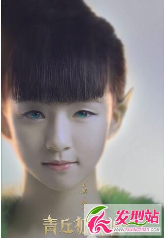 f댎YôӺlһ 댎С삀Y