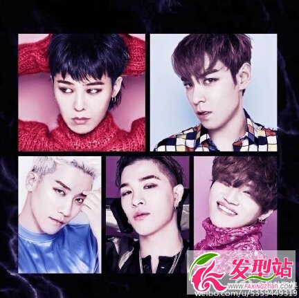 bigbang옷(l)󱾠I(yng)һڲr(sh)g 2016bigbang옷(l)󱾠I(yng)