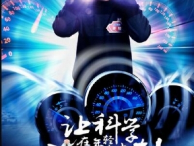 (qing)XS(zhn)^(du) ä{(dio)SYϼͥ