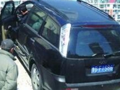 ܇BF1S86`285ӛ928P4fԪ ܇BF1S86܇l