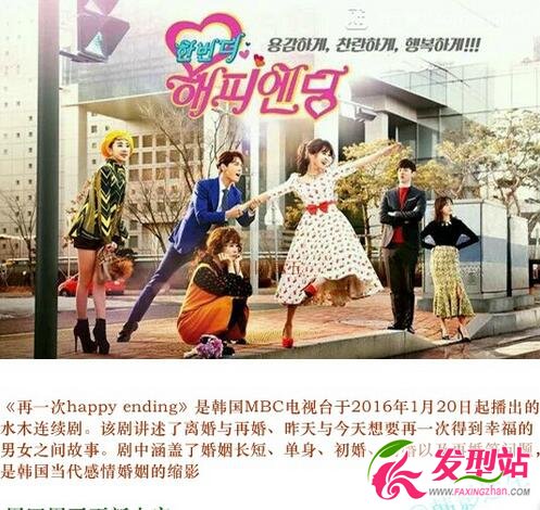һhappy ending1414ҕl nһhappy endingʮļھ^