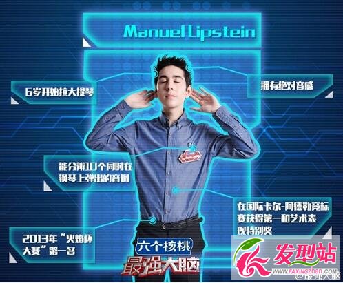(qing)XManuel~(g)Y S(zhn)(gu)(l)Manuel~