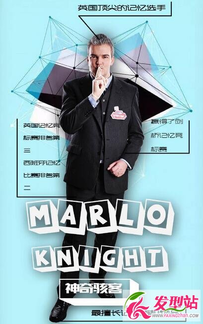 R_؂(g)YϺ(jin)v (qing)XӢR_Marlo Knight(du)(zhn)һ