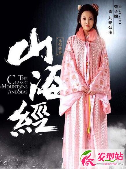 ɽ(jng)֮Ӱf蹫Y(ji) ɽ(jng)蹫lݵ