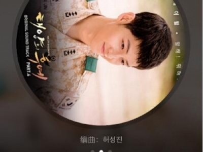 ̫ꖵĺOSTMy AlwaysMV ̫ꖵĺᱳMy Always~