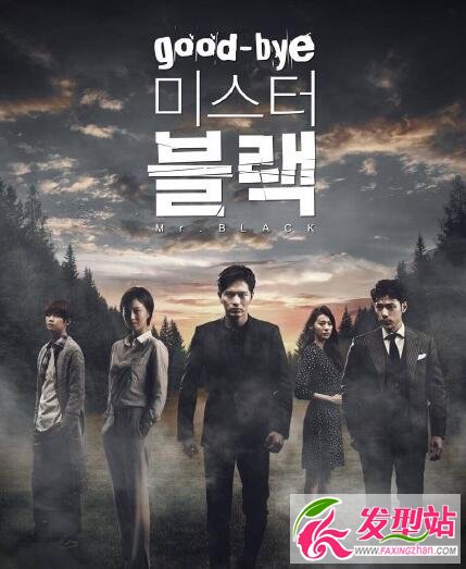Ҋ(jin)R055ְٶYԴd Ҋ(jin)RGoodbye Mr. Black弯ھ^