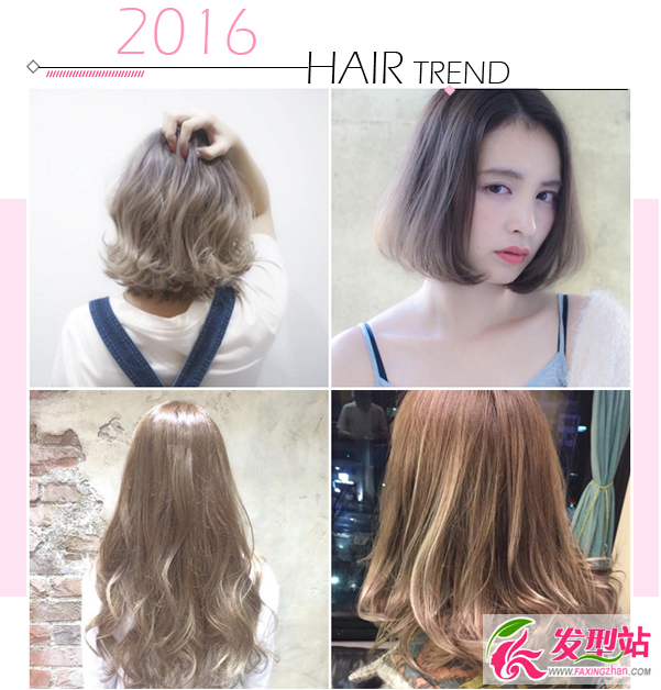 2016,аl(f)ɫ,n
