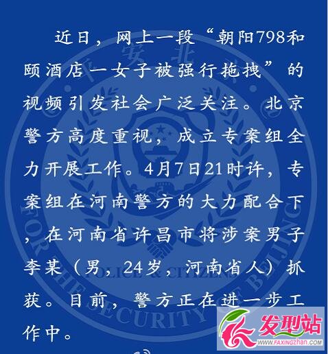 UƵ永ĳץ(g)YƬع UƵ永ĳl(shu)