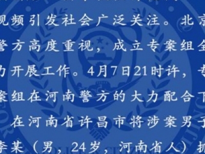 UƵ永ĳץYƬع UƵ永ĳlY