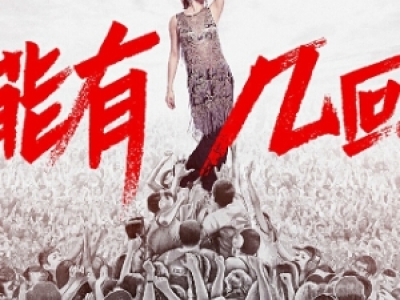 ǸֿQِһ݆惺̭(ni)Ļ Ǹ惺ʲô̭