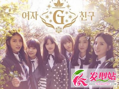 nŮF(tun)GFriend(ji)Ŀݳˤl GFriendɆTl