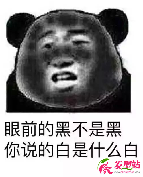 Ƥw,wɫ,@,Ů,Ⱦl(f)