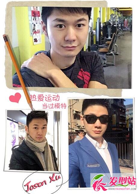 һվJason Xu\(g)Y΢ \Jason Xu