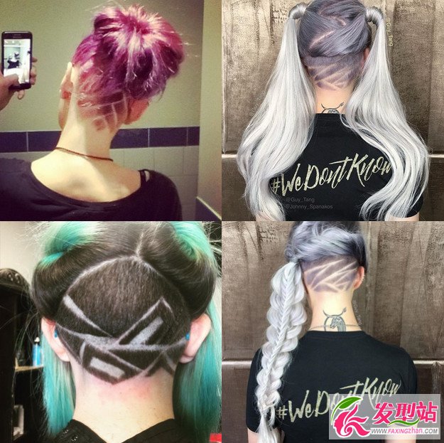 Undercut,һ,Ůl(f),̰l(f)