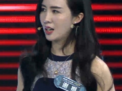 һվxꂀ(g)Y΢Ƭ pŮʿxF(xin)(chng)顱