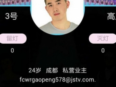 \(chng)_YϺ(jin)ͥ
