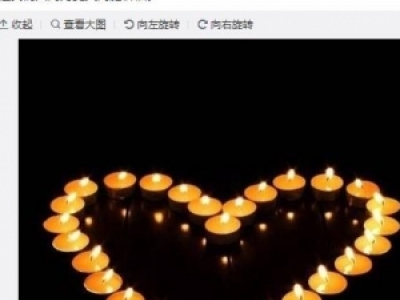 20160625ڷ\_ͣԭ }ǸhLĺ\_ͣ