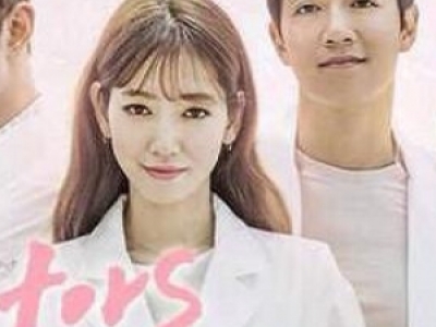 Doctors 04ļ Ǻ넢oʮҊ