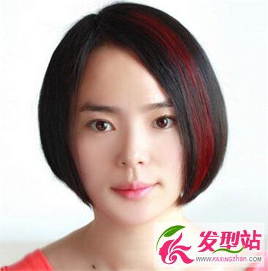 短直發(fā)