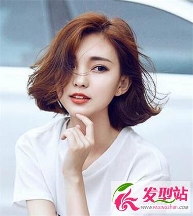 偏分造型