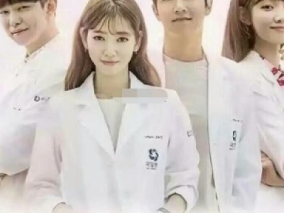 doctors 09ھżB
