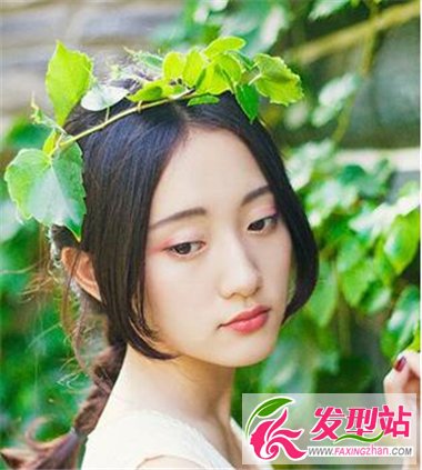 中分