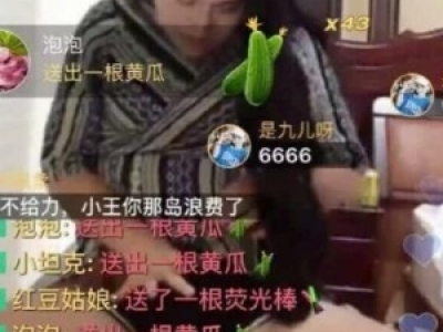 nABBYL(fng);αҕlھ^