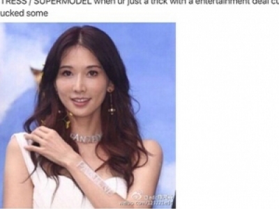 ꐹϣʲôҪR־bitchһʺ