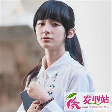高馬尾辮子