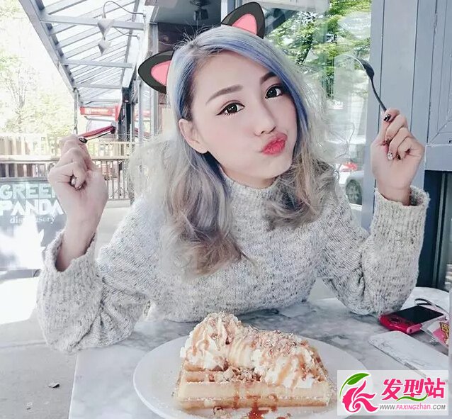 灰藍