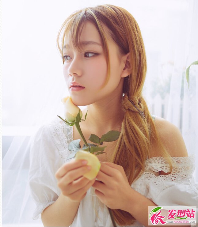 金亞麻