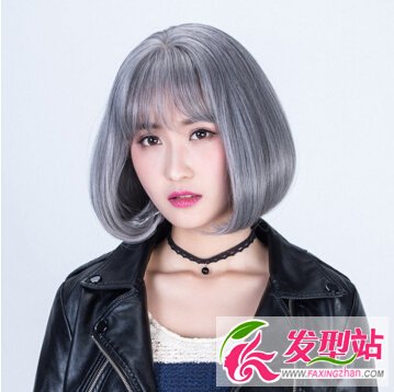 煙灰色