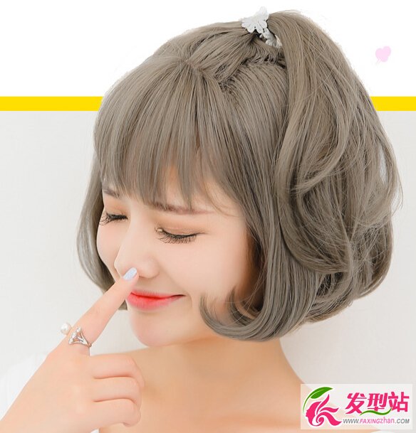 奶奶灰