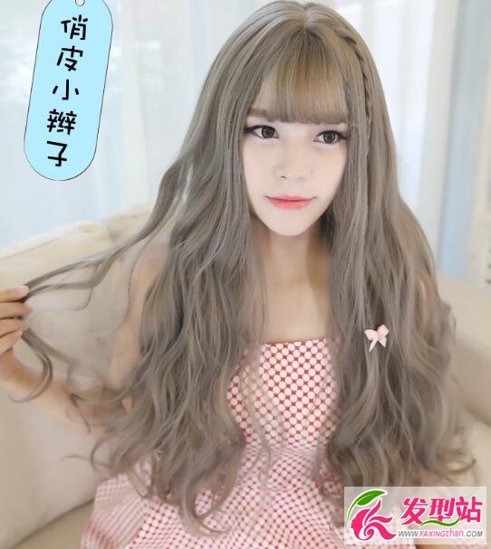 青木亞麻